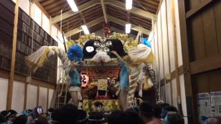 平成27年恵美酒宮天満神社（北細江屋台蔵入れ）