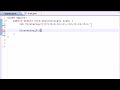 Java Programming Tutorial 33 of 87 (Multidimensional Arrays - YouTube)