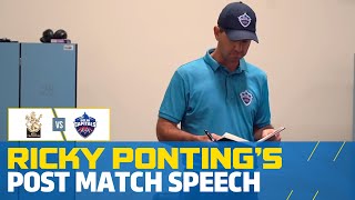 Ricky Ponting Post-Match Speech | RCB vs DC | Dream11 IPL