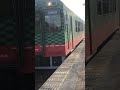 田舎だなー 真岡鉄道