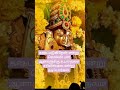 omm saravana bava🥺🙏 muruganvakku lordmurugan lordmuruga ayyappa