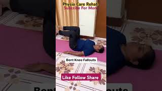 Pelvic floor exercises for women #bestexerciseforerectiledysfunction #bestworkoutfortrack #shorts