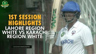 1st Session Highlights | Lahore Region W vs Karachi Region W | #QeAT 2023/24 | PCB | M1U1A