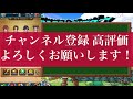 【ドラクエウォーク】オルゴデミーラ装備 うん。昨日話をした通りかなぁ ガチャ少し 187【dqw】