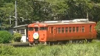 上総大久保駅を発車するキハ40観光急行