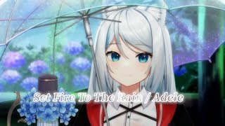 【浠Mizuki】Set Fire To The Rain / Adele【中英字幕】