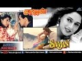 Saajan - Tamil : Full Audio Songs Jukebox | Salman Khan, Madhuri Dixit, Sanjay Dutt |