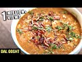 Dal Gosht Recipe | Hyderabadi Dal Mutton Gosht | The Bombay Chef – Varun Inamdar