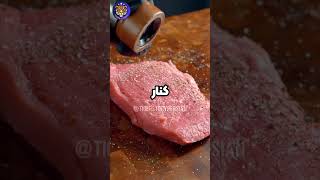 قبیله ی آفریقایی عجیب و گله ی گوسفند عجیب ترش! بهترین داستان های فارسی کوتاه با ویدیوهای ای اس ام آر