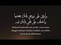 Arridho wannur / الرضا والنور ~ ام كلثوم (lirik & terjemah)