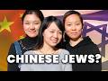 Who are the Chinese Jews of Kaifeng? | Explained