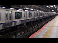 e235系1000番台クラj 28編成 クラf 43編成横浜駅発車