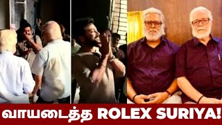 மாதவன் நீங்களா இது? MADDY யை பார்த்து வாயடைத்து போன ROLEX SURIYA! | ROCKETRY SHOOTING SPOT