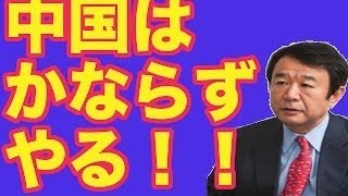 【韓国の激減した日本人客】 当然の結果ですわ！