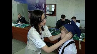 Студенческая жизнь курских школьников началась