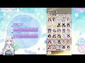 【朝方までやりたい（予定）】初心者トレーナーがウマ娘を育てる　 ウマ娘　 女性vtuber　 ウマ娘女子部　 ウマ娘好きと繋がりたい　 新人vtuber 　 新人vtuberさんと繋がりたい