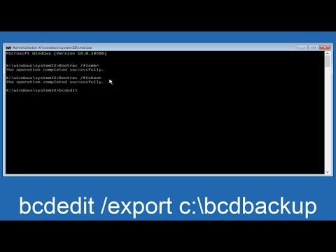 How To Repair Master Boot Record In Windows 7/8/10 - Without CD How To Repair Master Boot Record In Windows 7/8/10 - Without CD