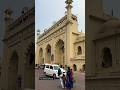 Mera Maula Haider Haider || Lucknow Rumi Darwaza Bara Imambara #lucknow #india #theaaaofficia