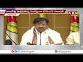 వైసీపీ పాలనపై టీడీపీ ఛార్జిషీట్ విడుదల tdp charge sheet on ycp s 4 yrs ruling ap news abn