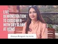 Live Demonstration to Customer With Dry Clean At Home By - Ansuya Rangani | Check For More |