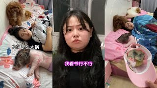 【太阳妹妹晨晨】天还没亮就叫我和果冻起床，真的是没谁了呀！！！😅