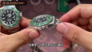 VS厂的41MM绿水鬼丹东3235机芯可以和Ｃ厂去竞争