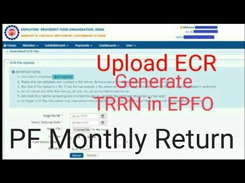 How to file ECR / return in EPFO /TRRN How to file ECR / return in EPFO /TRRN