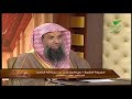 شرح حديث كان النبي يذكر الله على كل أحيانه ؟ الشيخ عبدالمحسن بن عبدالله الزامل