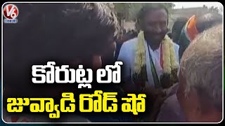 Korutla Congress MLA Candidate Juvvadi Narasinga Rao Hold Road Show  | Telangana Elections 2023 | V6