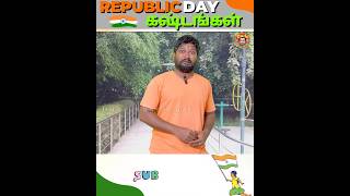 Walking dhaan poriya #republicday #tamilmemes #tamilcomedy #trending #shorts #dudekastangal #comedy