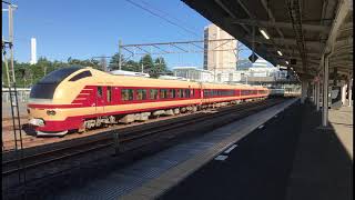 いわき駅1番線発車メロディー(東海道型)