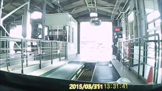 【ユーザー車検】光軸検査で不合格in神奈川/横浜