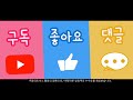 뿌리는구리스 추천 판매 추천순위 top10