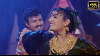 Swathilo Muthyamantha 4K Video Song || Bangaru Bullodu Movie || Balakrishna, Raveena, Ramya Krishna