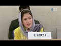 UNHRC Debate On Afghan Women and Girls