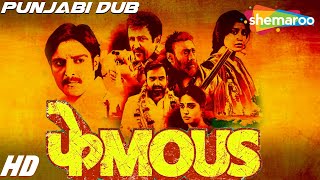 Jimmy Shergill Latest Punjabi Movie | Full HD | Punjabi Dubbed Movies 2022 | Phamous