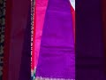 semibinnysilksarees softfabric lightweight patolaprintsarees whatsappnumber 9491655234.￼