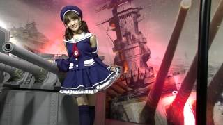 東京ゲームショウ２０１４コンパニオン【World of Warships】