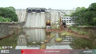 സംസ്ഥാനത്ത് വൈദ്യുതി ഉപഭോഗം വീണ്ടും സർവ്വകാല റെക്കോർഡിൽ |KSEB|