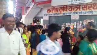 Bilariyaganj Mela