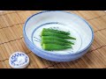 【asmr】やみつき丸ごと塩オクラ okra eating sounds no talking【咀嚼音】