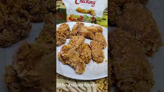 chicken wings//chicking kottiyam//kollam foodie//#shorts