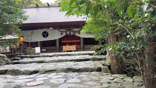 【1683日目】伊勢出張1日目！椿大神社で御祈祷をいただいたぞ！【ぼっち動画】