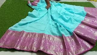 #8143140869 ,pure Organza kanchi borders sarees