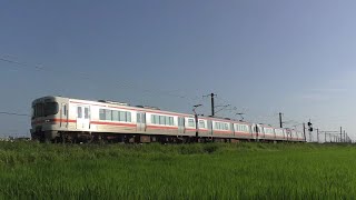 313系1300番台 海シンB401編成 快速名古屋行 永和～弥富通過