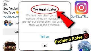 try again later instagram problem Instagram try again later problem solution | Instagram tell us