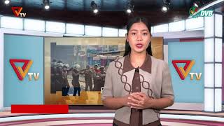 NUG အမျိုးသားညီညွတ်ရေးအစိုးရ PVTV ရုပ်သံ ထုတ်လွှင့်ချက် (၁၆ ရက် နိုဝင်ဘာ ၂၀၂၁ )