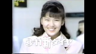 南野陽子　JR西日本3・11新ダイヤCM30秒Ver.