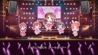 【デレステMV】HOT LIMIT(GAME ver.) [島村卯月2D]T.M.Revolutionカバー曲