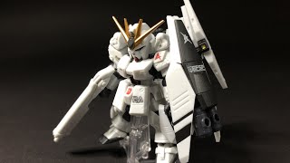 【玩玩具】重裝 重奏 BANDAI Mobile Suit Ensemble 4.5 機動戦士ガンダム  νガンダム  /  Nu-鋼彈